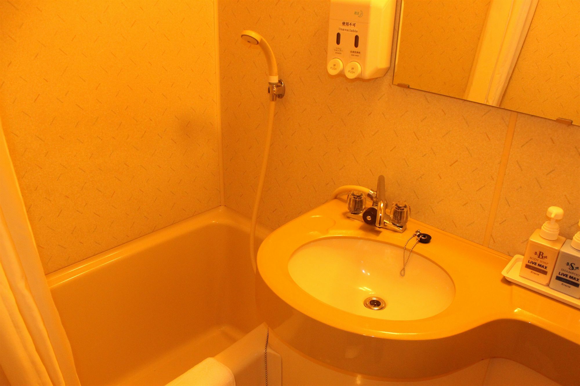 โฮเทล ไลฟ์แม็กซ์ บัดเจ็ต โตเกียว ฮามูระ เอกิมาเอะ Hotel Hamura ภายนอก รูปภาพ